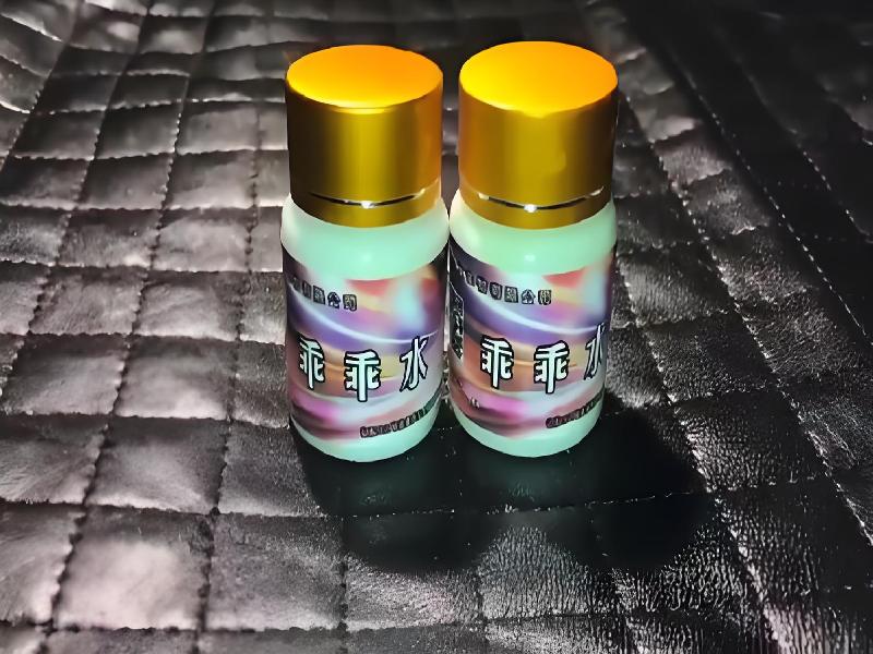 催听迷催药592-bKd4型号